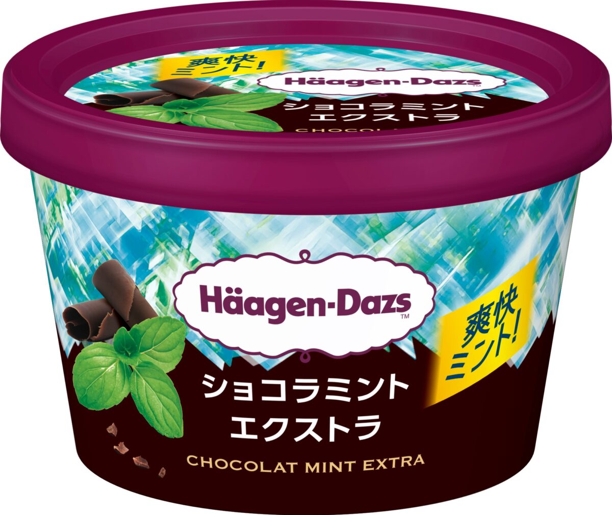 【ご案内】5月19日発売！“チョコミン党”へお届けしたい新商品