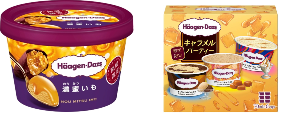 【ご案内】9月15日発売！濃蜜な芋フレーバー登場！＆キャラメル好きのあなたに！